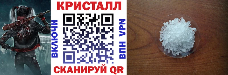 Amphetamine Premium  Борисоглебск 