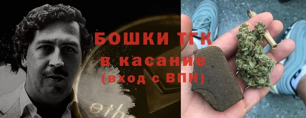 дурь Балахна