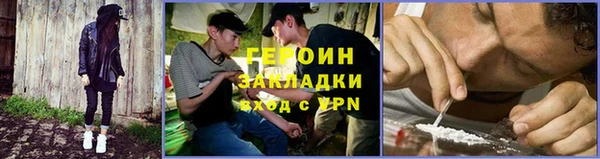 дурь Балахна
