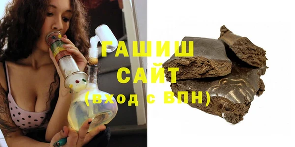 круглые Арсеньев