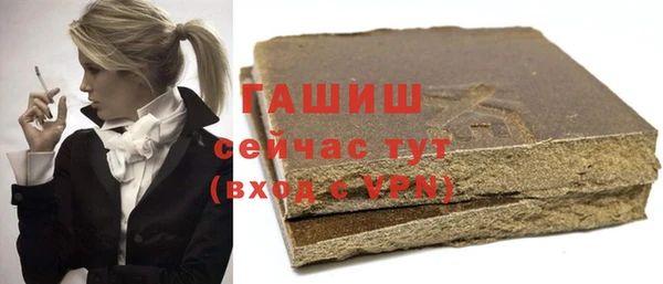 бутик Балабаново