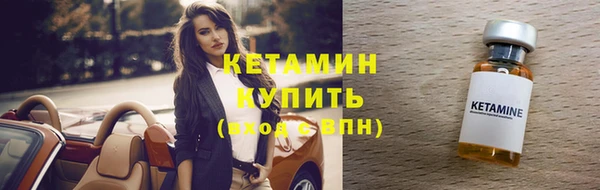 бутик Балабаново