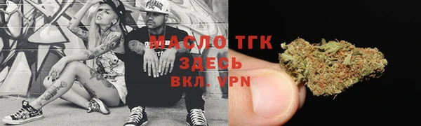 эйфоретик Баксан