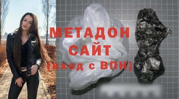 дурь Балахна