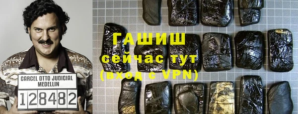 дурь Балахна