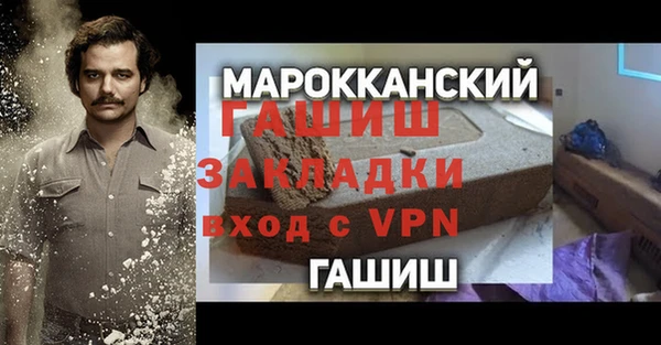 кокс Семёнов