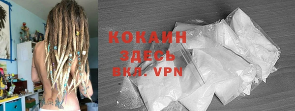 бутик Балабаново