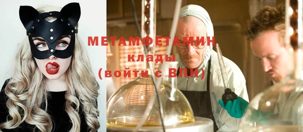 дурь Балахна