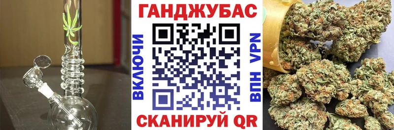 Марихуана SATIVA & INDICA  Борисоглебск 